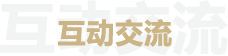 皇冠体育