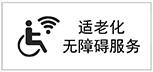 皇冠体育
