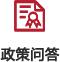 皇冠体育