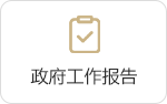 皇冠体育