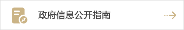 皇冠体育