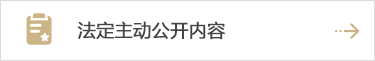 皇冠体育