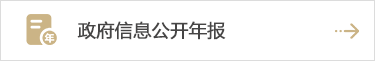 皇冠体育