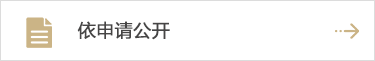 皇冠体育