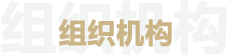 皇冠体育