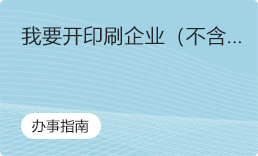 皇冠体育