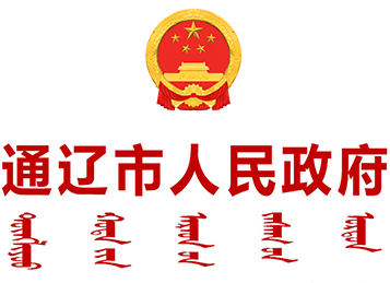 皇冠体育