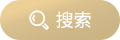 皇冠体育