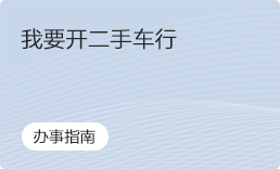 皇冠体育