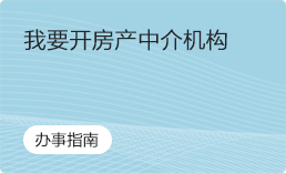皇冠体育