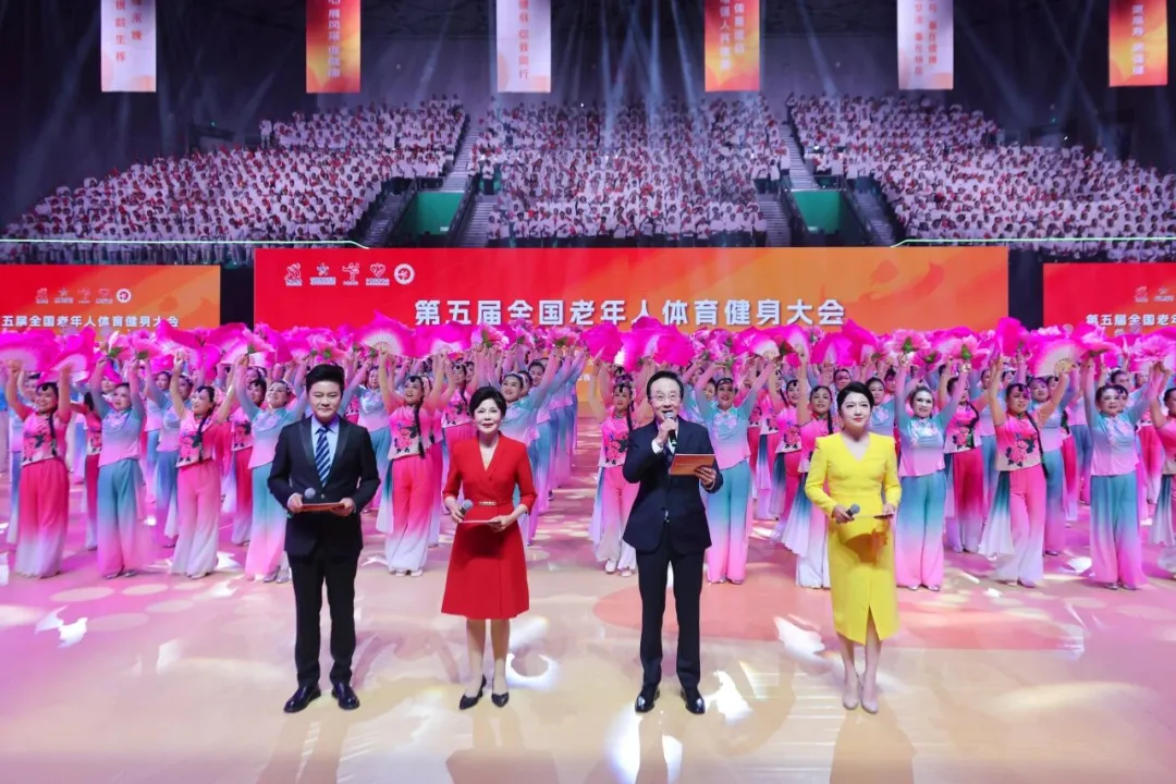 皇冠体育