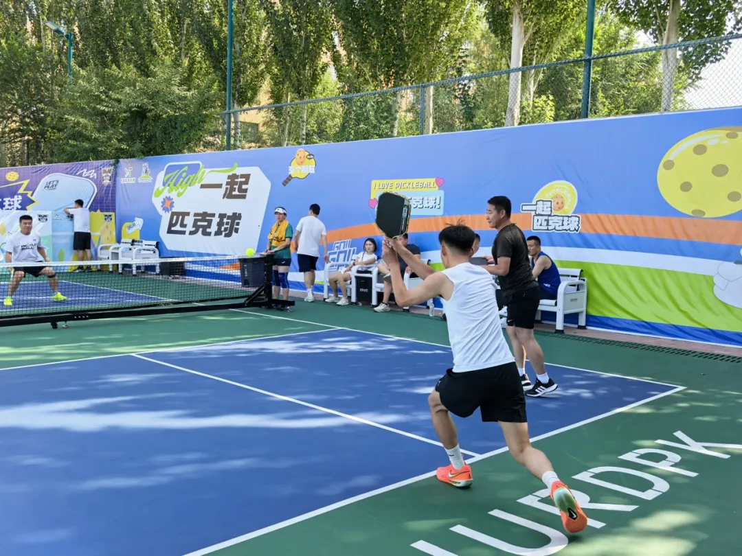 皇冠体育