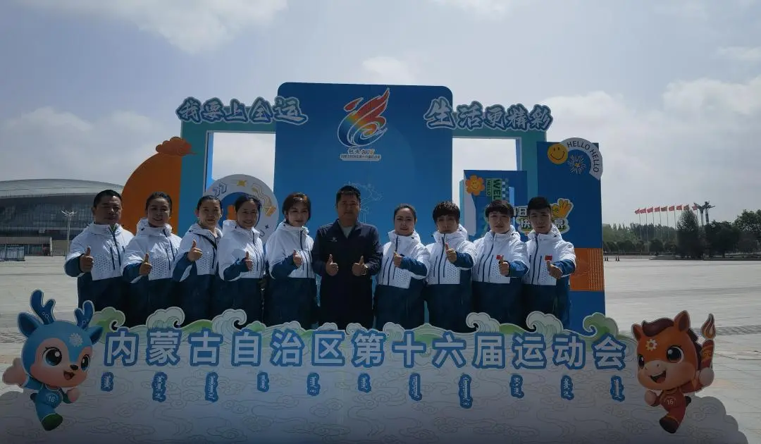 皇冠体育