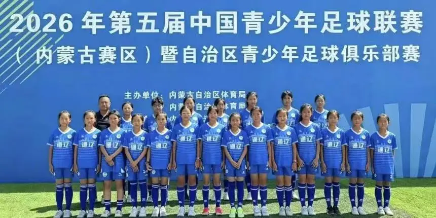 皇冠体育