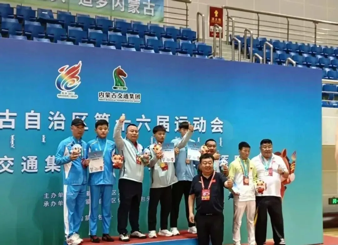皇冠体育