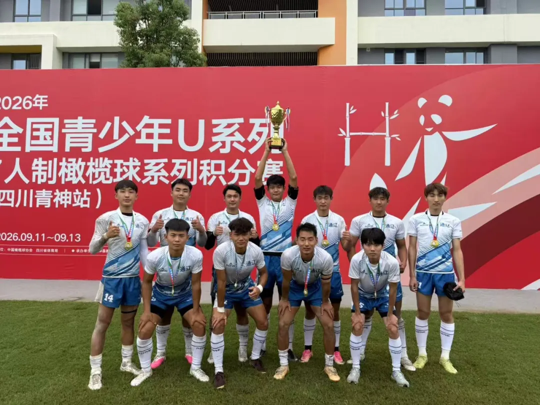 皇冠体育