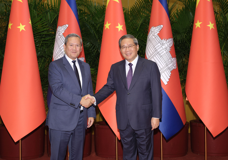 皇冠体育