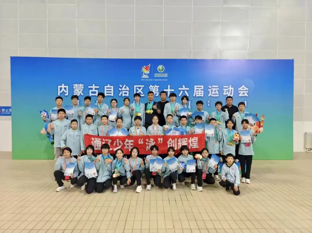 皇冠体育