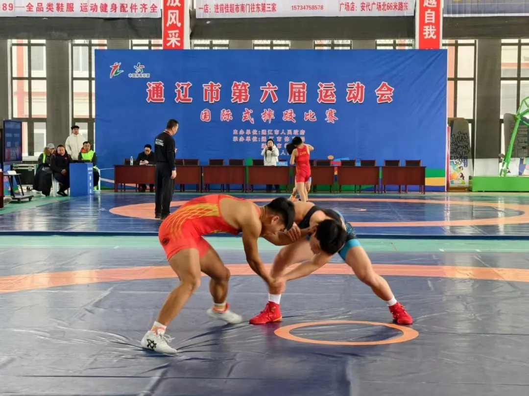 皇冠体育