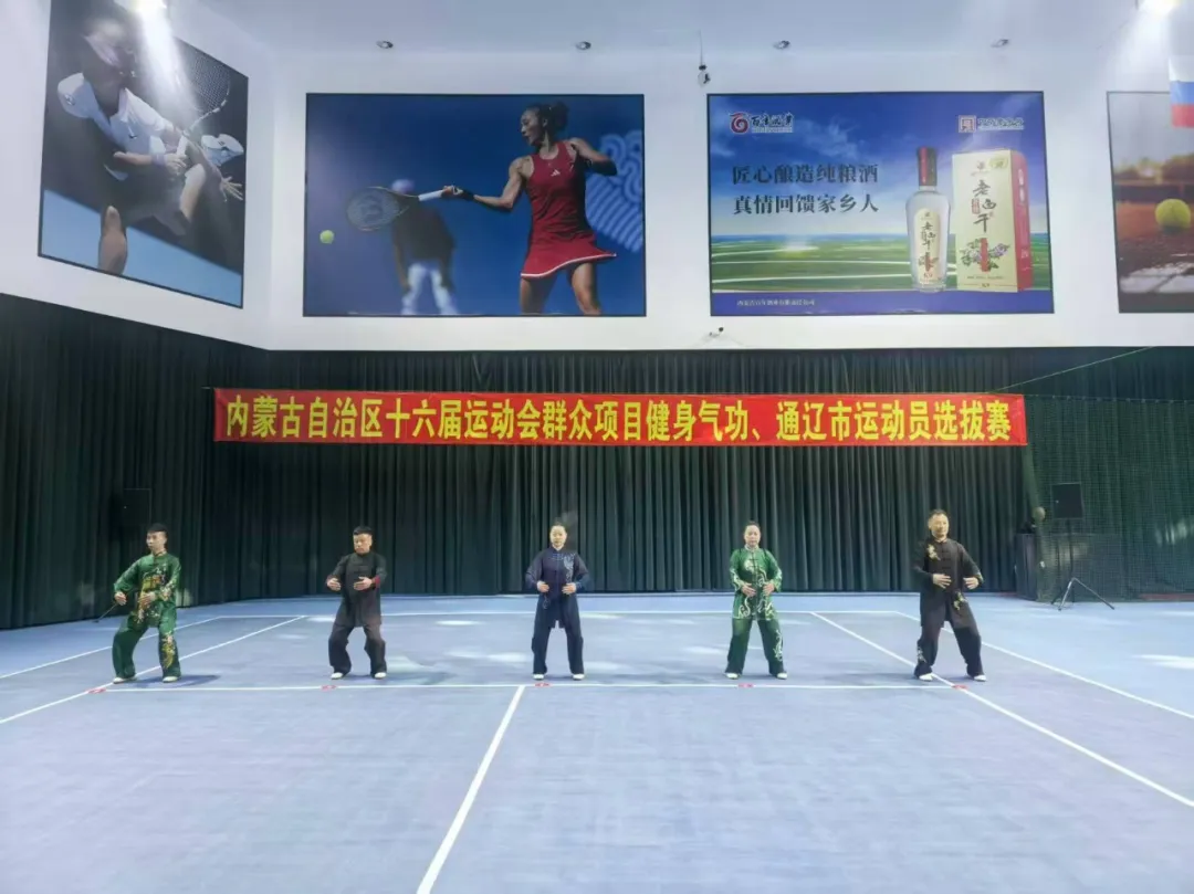 皇冠体育