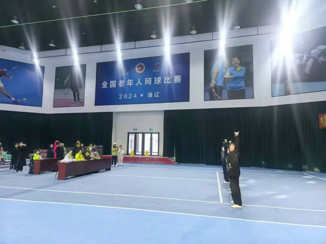 皇冠体育