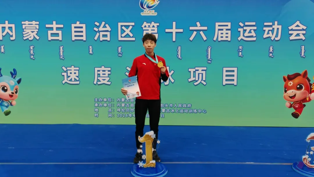 皇冠体育