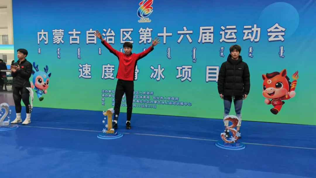 皇冠体育