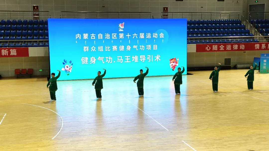 皇冠体育
