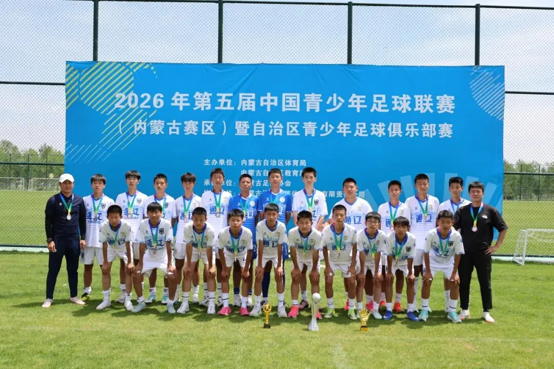 皇冠体育