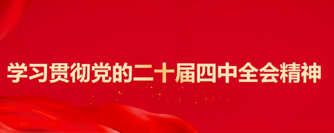 皇冠体育