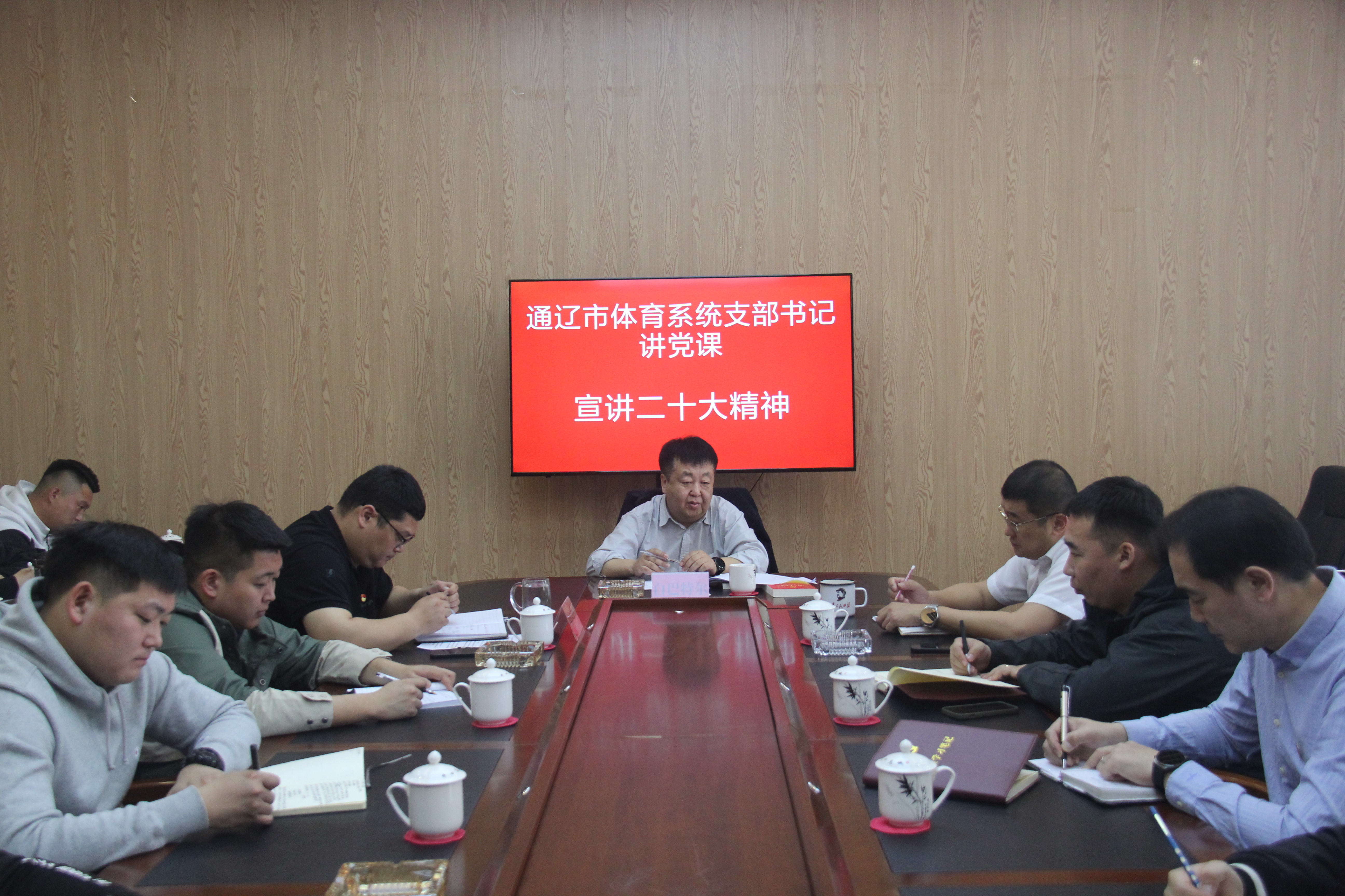 皇冠体育