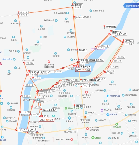 皇冠体育